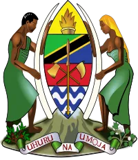 You are currently viewing Jobs at NAOT, Minister of State for Environment (Tanzania) and Ministry of Livestock and Fisheries March, 2023