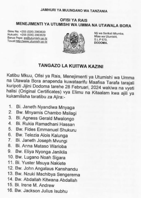 Read more about the article Kuitwa Kazini Maafisa Tarafa tarajali February, 2024