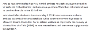 Read more about the article Maafisa Mauzo & Watunza fedha (Cashiers) – 450 Posts at Hope Holding Company Limited May, 2024